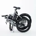 Folding Trike 2.0
